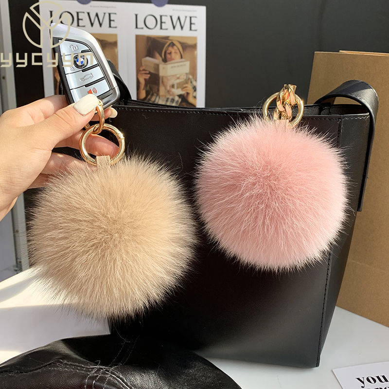 2024 Fluffy Real Fox Fur Ball  - Luxury Bags Yellow recension och pris