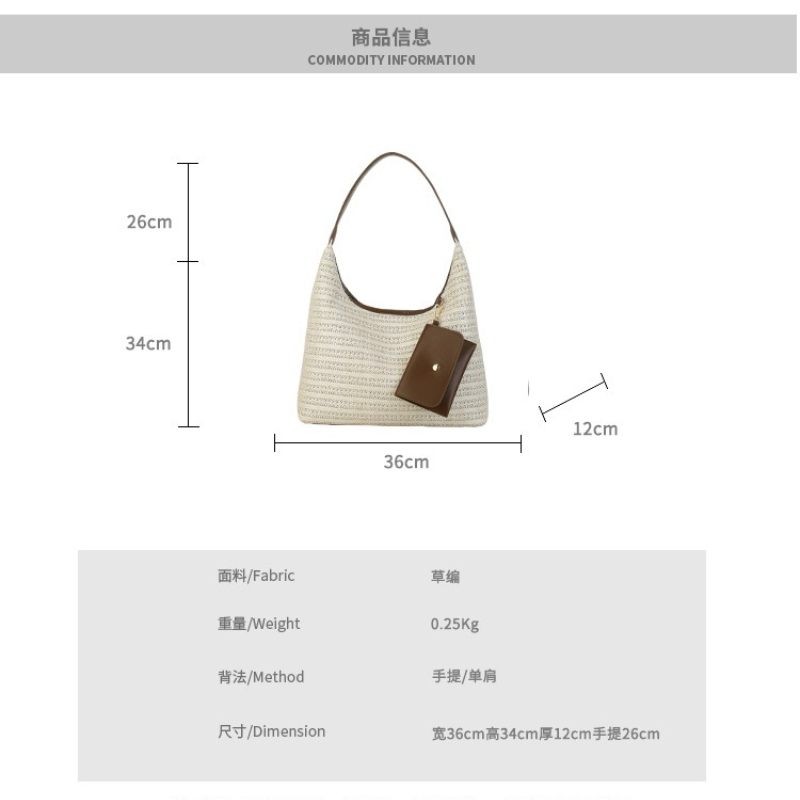 2026 Trendy and Straw Style Ne - Luxury Beach Bags Ysl recension och pris