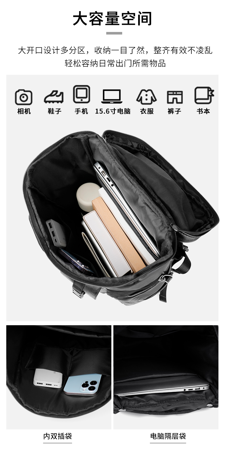 Fashion Retro Backpacks Luxury - Luxury Bags Laptop recension och pris