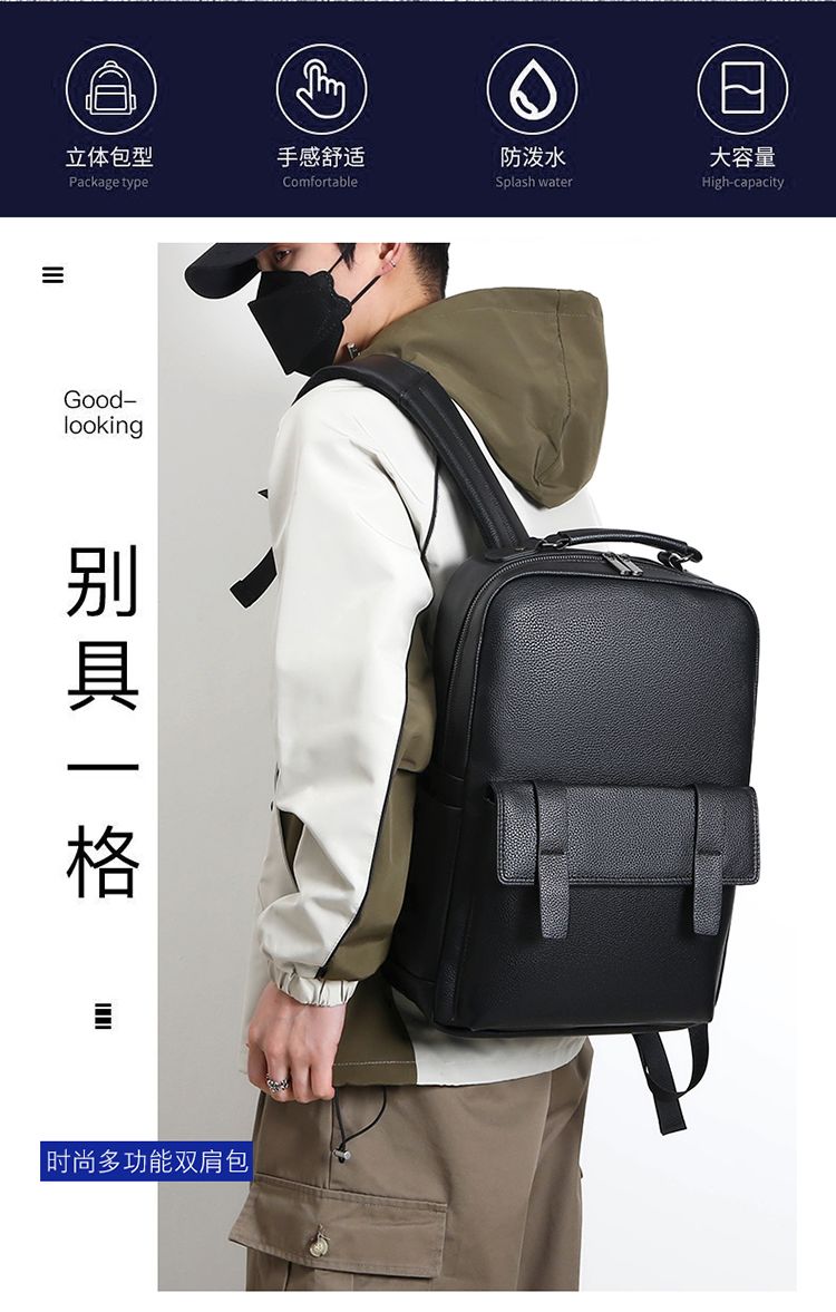 Men's luxury leather backpack  - Luxury Bags Laptop recension och pris